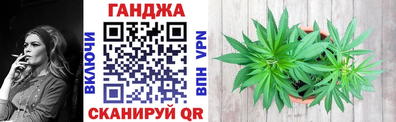 Где купить наркоту Дивногорск A PVP  Галлюциногенные грибы  ГАШ  Меф 