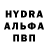 МДМА crystal TheHazmatUnit