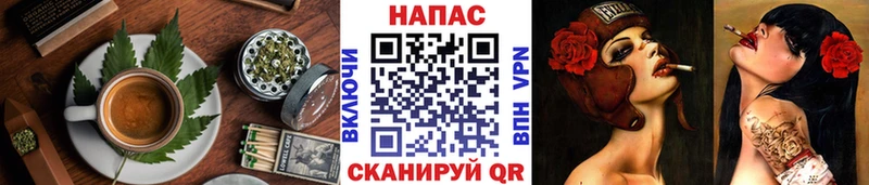 Еда ТГК марихуана  Дивногорск 