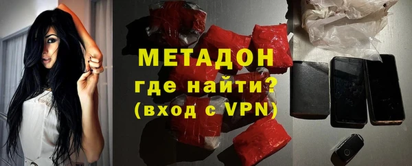 прущие крисы Вяземский