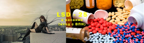 кокс Вязники