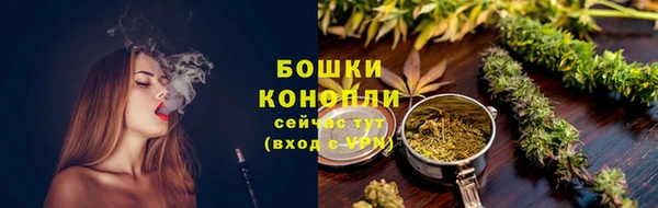 прущие крисы Семикаракорск
