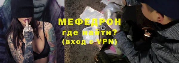 кокс Вязники