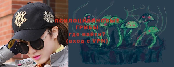 mix Вязьма