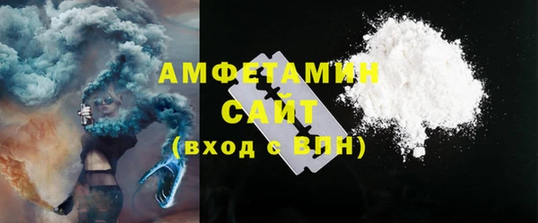 мефедрон мука Дмитров