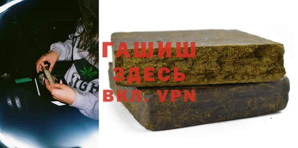 mix Вязьма