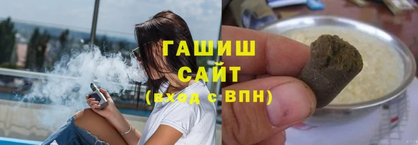 прущие крисы Вяземский