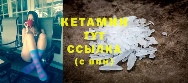 кокс Гусев