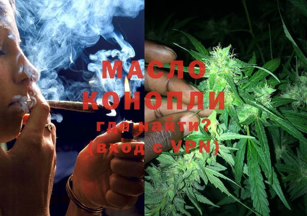 COCAINE Волосово