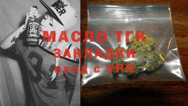 кокс Вязники