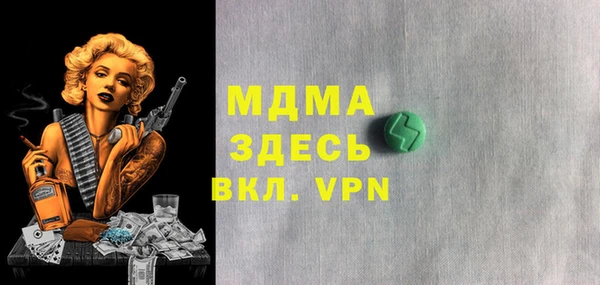 винт Семилуки