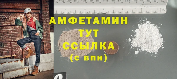 кокс Вязники