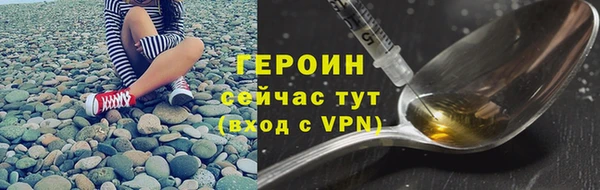 амф Семёнов