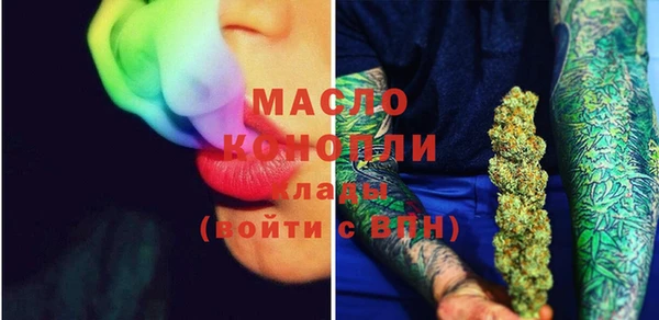 трава Горняк