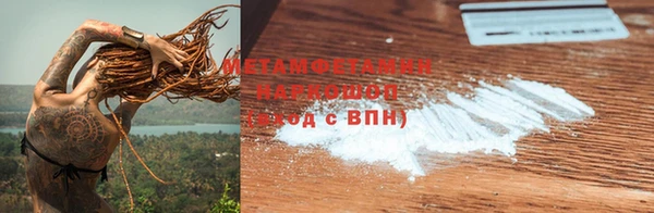 кокс Гусев
