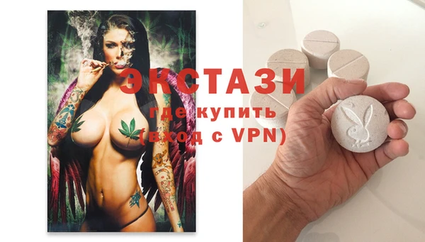 кокс Вязники