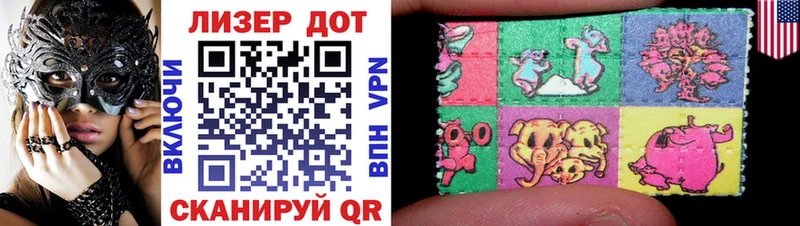 цены наркотик  Дивногорск  Марки NBOMe 1,5мг 